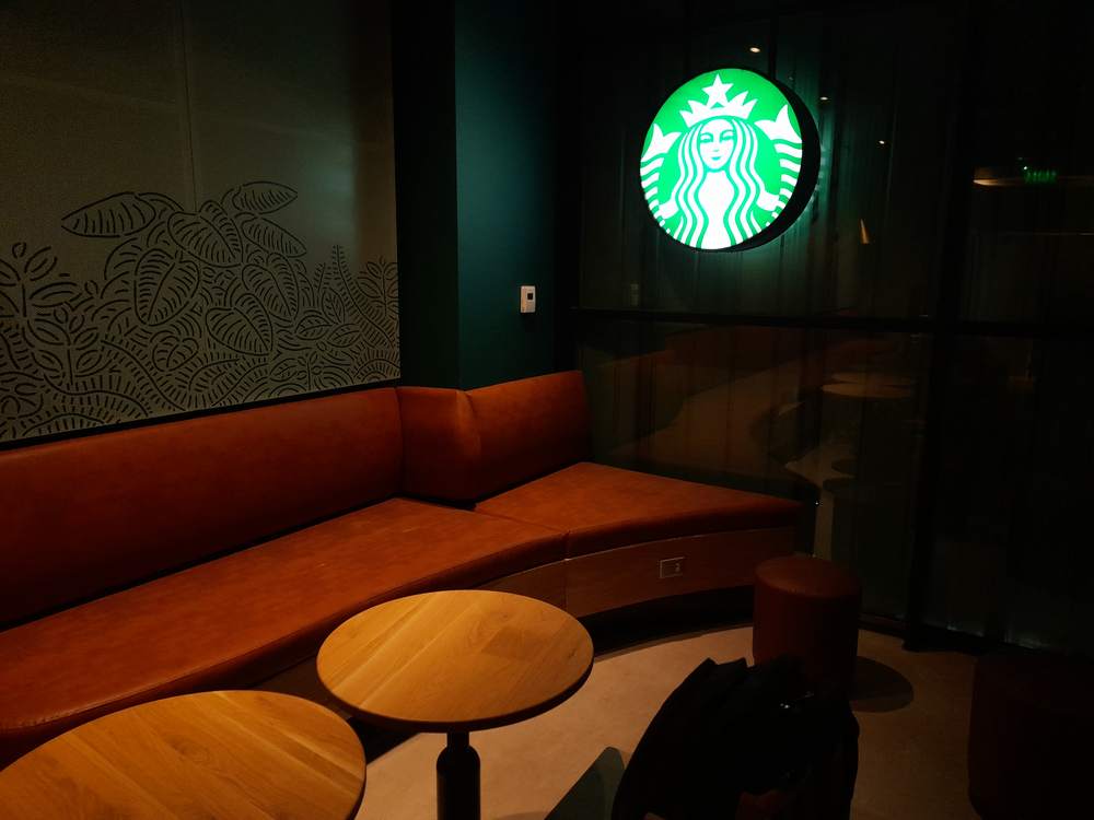 Starbucks Coffee